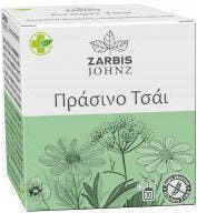 Zarbis Camoil Johnz Πράσινο Τσάι 10 Φακελάκια 1.2gr 10τμχ Zarbis Camoil Johnz Πράσινο Τσάι 10 Φακελάκια 1.2gr 10τμχ