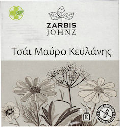 Zarbis Camoil Johnz Μαύρο Τσάι 10 Φακελάκια 1.6gr 10τμχ Zarbis Camoil Johnz Μαύρο Τσάι 10 Φακελάκια 1.6gr 10τμχ