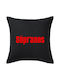 Koupakoupa Sofa Cushion The Sopranos 100% Cotton Black 50x50cm