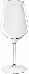 e-exoplismos Poolglas 470ml Plastik 12Stück e-exoplismos Poolglas 470ml Plastik 12Stück