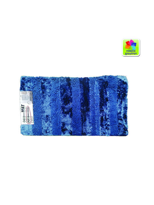 AGC Bath Mat 00108151 50x80cm 2pcs