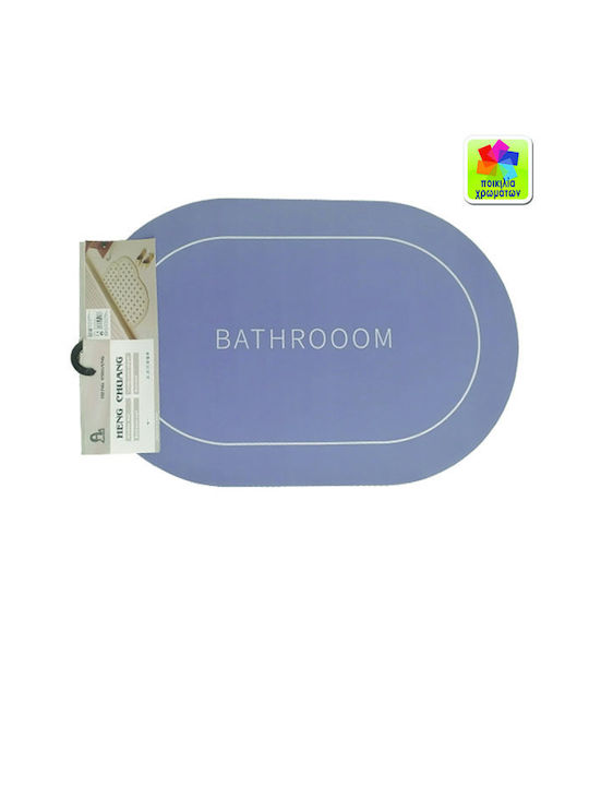 AGC Bath Mat 00108145 Absorbent 40x60cm 2pcs