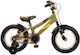 Orient 16" Детски Велосипед BMX Зелен