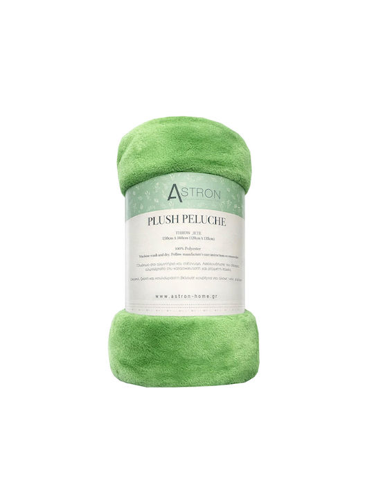 Astron Italy Ριχτάρι Πολυθρόνας Γούνινο 130x160εκ. Green
