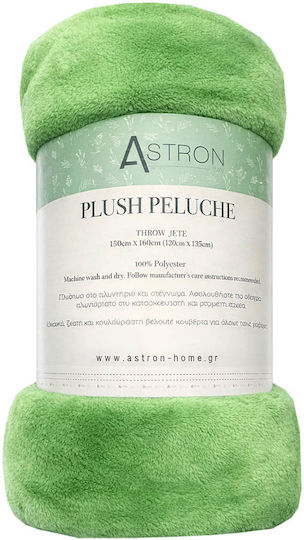 Astron Italy Πολυθρόνας Π130xΜ160cm Green