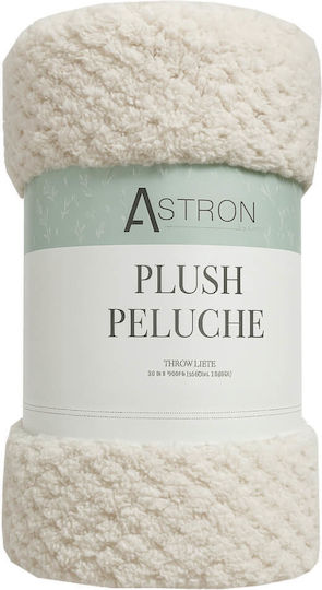 Astron Italy Πολυθρόνας Π130xΜ160cm Ecru Astron Italy Πολυθρόνας Π130xΜ160cm Ecru