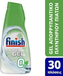 Finish Υγρό Πλυντηρίου Πιάτων 600ml
