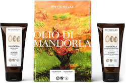 Phytorelax Σετ Περιποίησης για Ενυδάτωση Phytorelax Σετ Περιποίησης για Ενυδάτωση