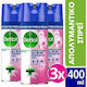 Dettol Cleaning Spray General Use Disinfectant 400ml