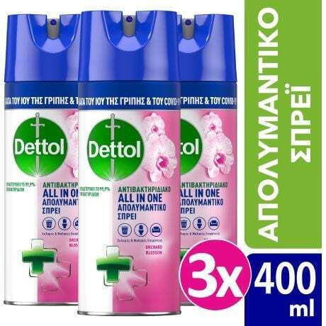 Dettol Cleaning Spray General Use Disinfectant 400ml