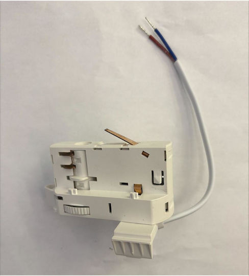 Adaptor 3φασικος Γραμμικο Φωτιστικο Κβ05 Λευκο Universe 2-u015943