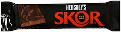 Hershey Bar Chocolate Milk 40gr Hershey Bar Chocolate Milk 40gr