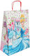 Disney Χάρτινη Τσάντα για Δώρο 40x14x32εκ.