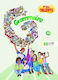 P'tits Talents 1 Grammaire Livre D Eleve