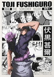 Poster Jujutsu Kaisen Toji Fushiguro Aka Sorcerer Killer An140 21cm X 30cm