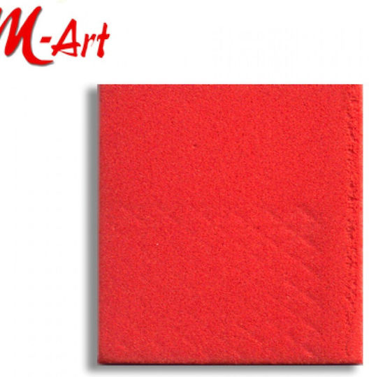 Χαρτόνι Αφρώδες 60χ40 1.8mm Πακ 10τμχ Πορτοκαλί Metron Art 828.40.08