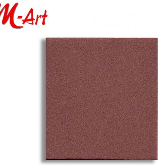 Foam Cardboard 30x40 1.8mm Pack 10 Pieces Brown Metron Art 828.40.23