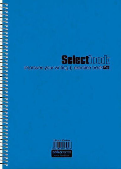 Salko Paper Spiral Notebook Ruled 240 Sheets 4 Subjects Select 1pcs