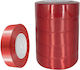Justnote Ribbon Red