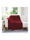 vidaXL Одеяло Флийс Единично 150x200см. Mint, Red