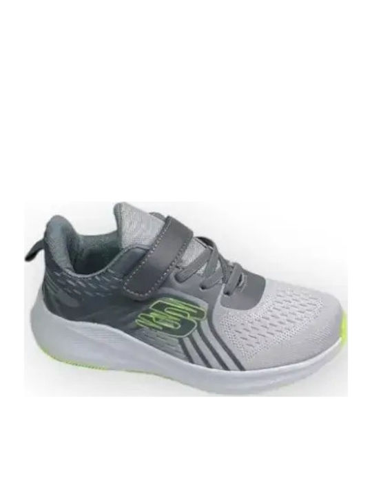 Παιδικά Sneakers Γκρι