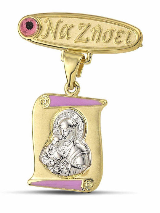 Themelidis Jewels Kinder Sicherheitsnadel aus Gold 9K für Mädchen