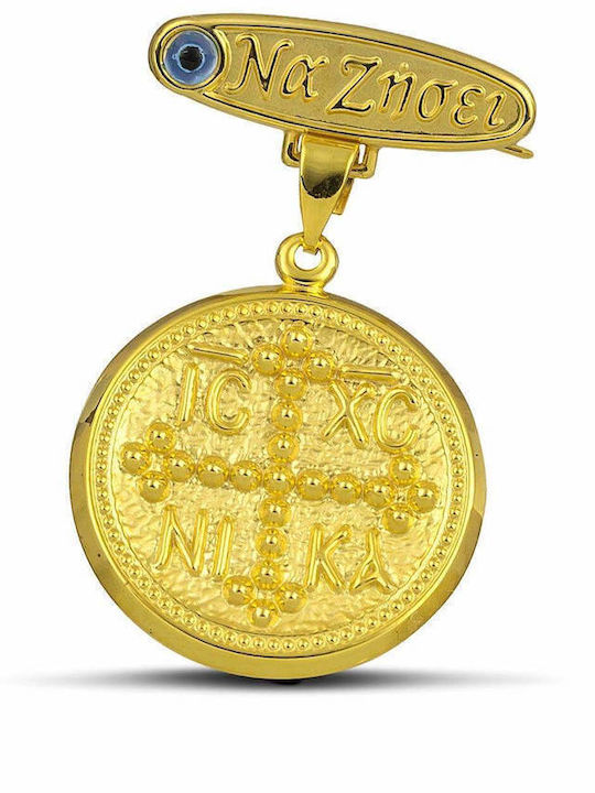 Themelidis Jewels Kinder Sicherheitsnadel aus Gold 9K mit Konstantinato