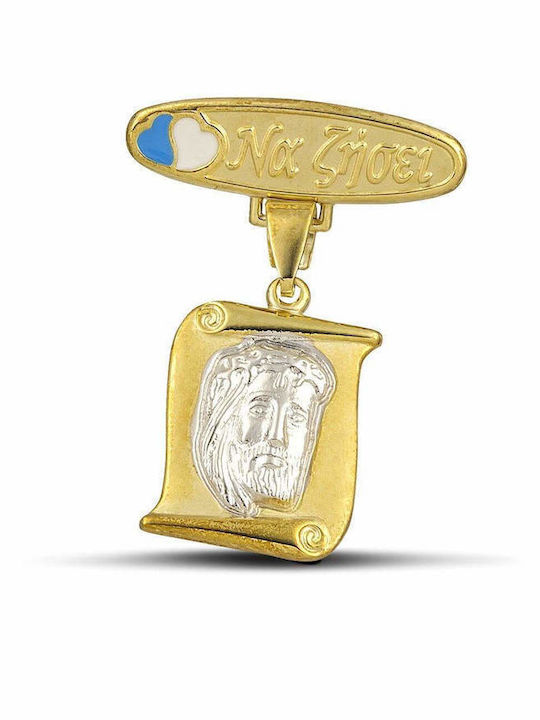 Themelidis Jewels Kinder Sicherheitsnadel aus Gold 9K