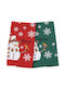 Das Home Set Christmas Towels Fabric Red L50xW30cm. 2pcs