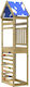 vidaXL Turn de lemn 52.5x85x265cm. Maro