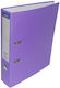 Next Biblioraft 8/32 pentru Hârtie A4 Violet 1buc