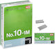 Justnote Телчета За Телбод №10 7121