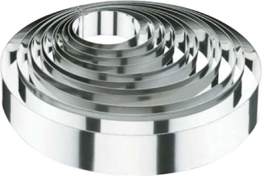 Τσέρκι Στρογγυλό Στεφάνι Inox Φ22x5cm 2 Τεμ
