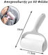 Lint Remover