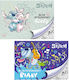 Блок За Рисуване Stitch 20 Листа A4 80gsm