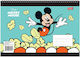 Disney Ζωγραφικό Μπλοκ Mickey B5 17.6x25cm 1Stück