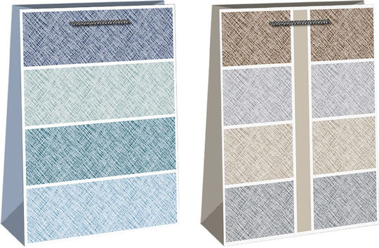 Justnote Papier Tasche für Geschenke Braun 14x6x11cm.