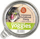 Υγρή Τροφή Γάτας Σολομό Τόνο Yoggies 85 G