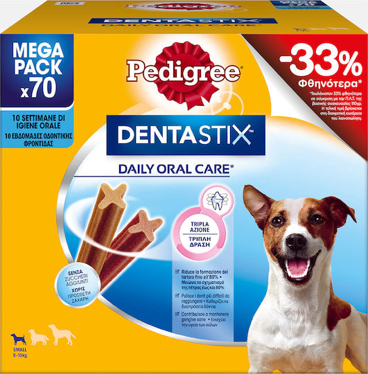 Pedigree Chew Stick for Dogs Against Tartar & Plaque 1100gr 70pcs