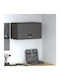 Wall Mounted Living Room Cabinet Made of Black Metal 60x33x35cm