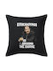 Koupakoupa Sofa Cushion I Claim The Right To Silence 100% Cotton Black 50x50cm