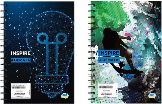 Justnote Spiral Heft Geregelt 4 Themen Inspire 1Stück