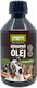 Έλαιο Κάνναβης Σκύλους Γάτες Yoggies 250ml