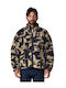 Men's Fleece Cardigan Natural
