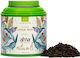 Alma Verde Ceai Produs organic 100gr 1buc
