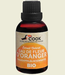 Cook At Home Πορτοκάλι σε Υγρή Μορφή 50ml