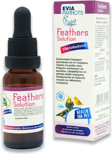 Evia Parrots Feathers Solution – Supliment Lichid Pentru Căderea Pene 20ml
