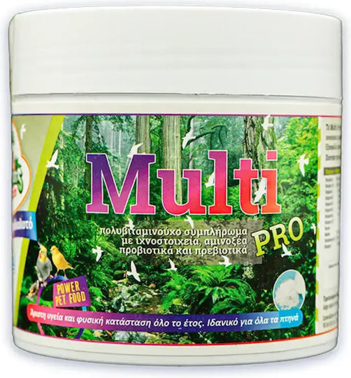 Evia Parrots Multi Pro – Πολυβιταμίνη Πτηνών Υδατοδιαλυτή Σκόνη 250g