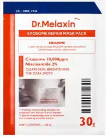 Dr. Melaxin Μάσκα Προσώπου 30gr