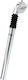 Promax Promax Bicycle Seatpost With Suspension 40mm